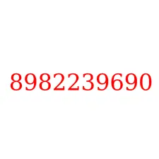 8982239690