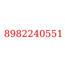 8982240551