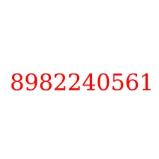 8982240561