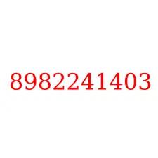 8982241403