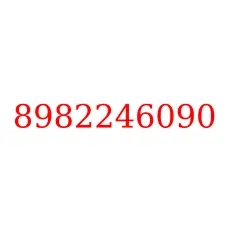 8982246090