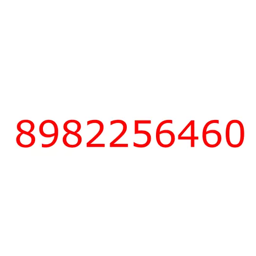 8982256460 фара передняя в сборе, 8982256460