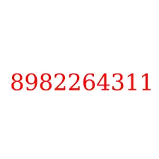 8982264311