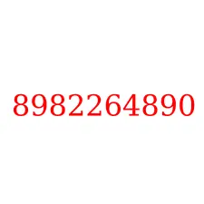 8982264890