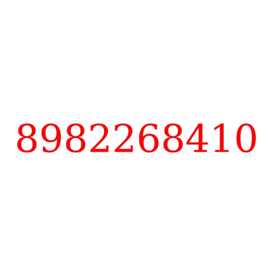 8982268410 Прокладка, 8982268410