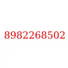 8982268502