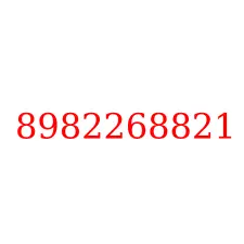 8982268821