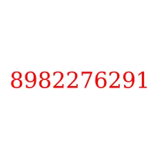 8982276291