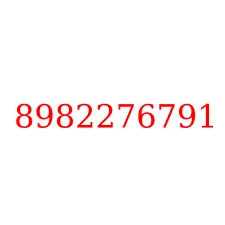 8982276791