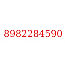 8982284590