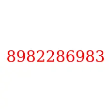 8982286983