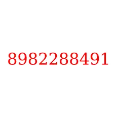 8982288491