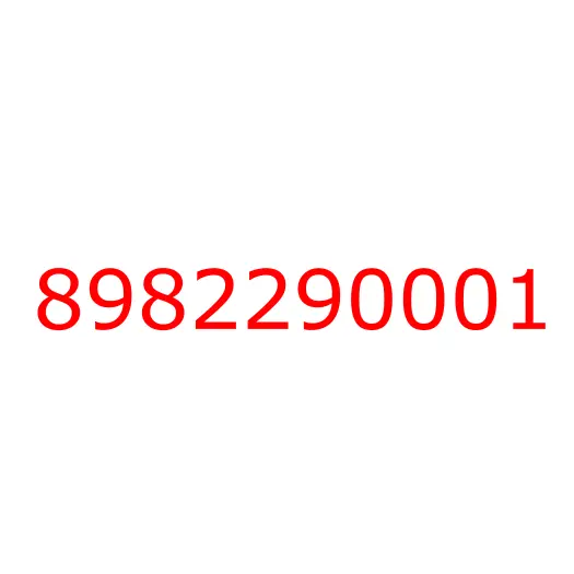 8982290001 BRACKET; DPD RR, 8982290001