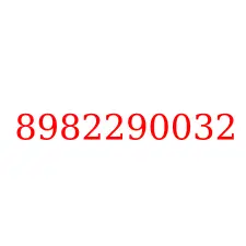 8982290032