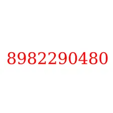8982290480