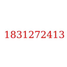 1831272413