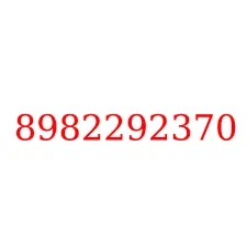 8982292370
