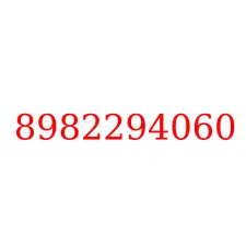 8982294060