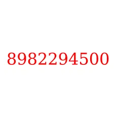 8982294500