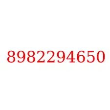 8982294650