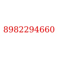 8982294660