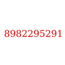 8982295291