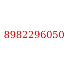 8982296050
