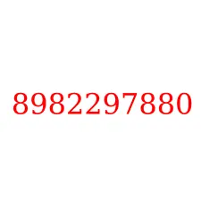 8982297880