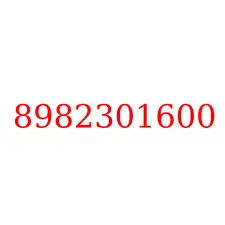 8982301600