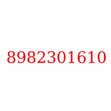 8982301610
