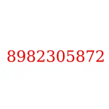 8982305872