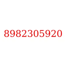 8982305920