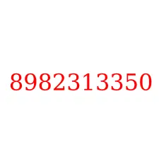 8982313350