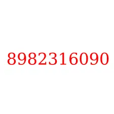 8982316090
