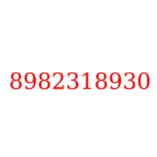 8982318930