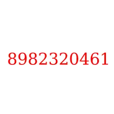 8982320461