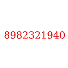 8982321940