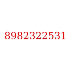 8982322531