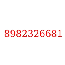 8982326681