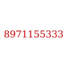 8971155333
