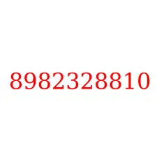 8982328810