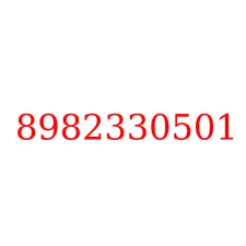 8982330501