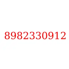 8982330912