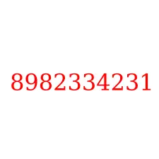 8982334231