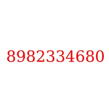 8982334680