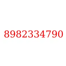 8982334790