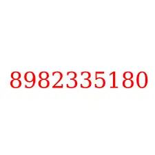 8982335180