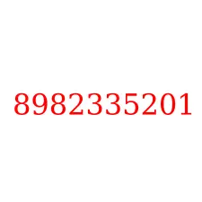 8982335201