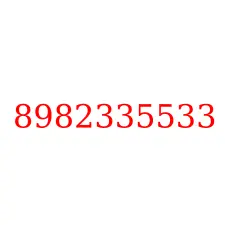 8982335533