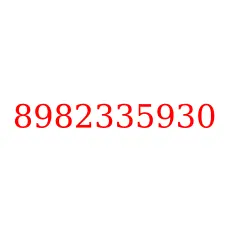 8982335930
